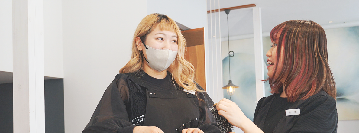 働く声 イメージ